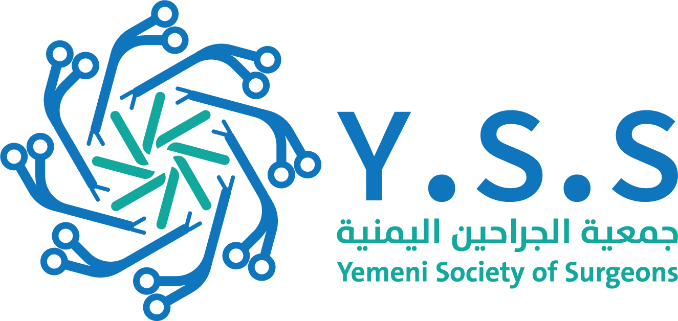 جمعية الجراحين اليمنية YSS